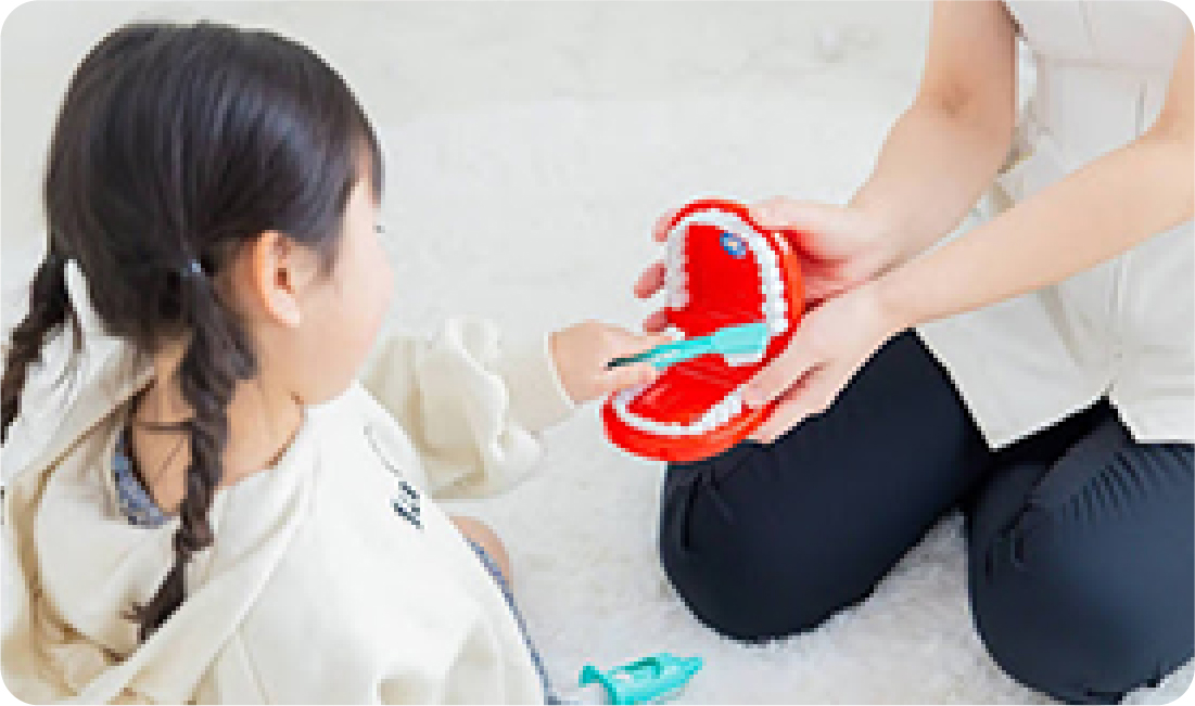 定期メンテナンス