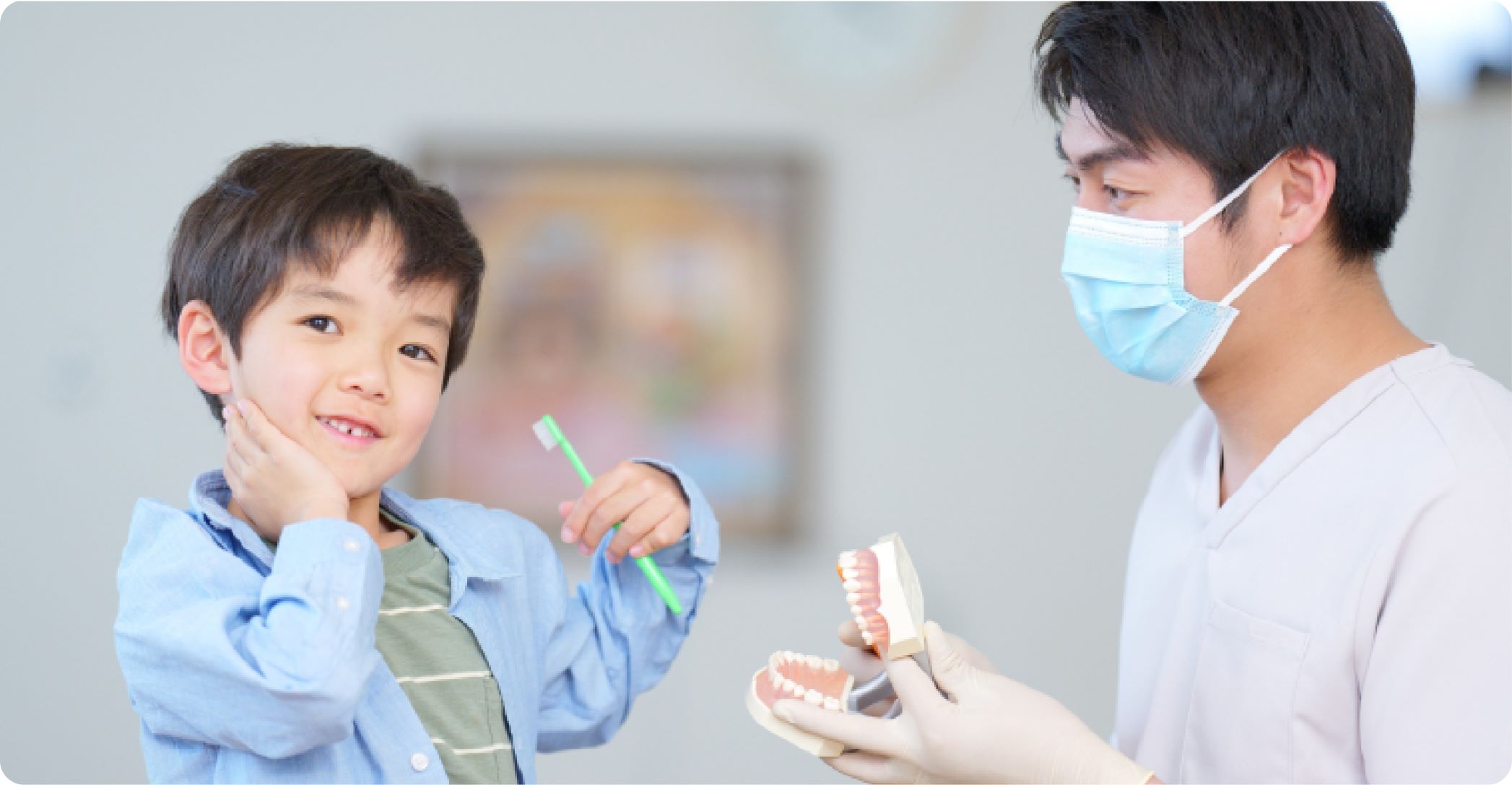 スタッフとお子さまの様子